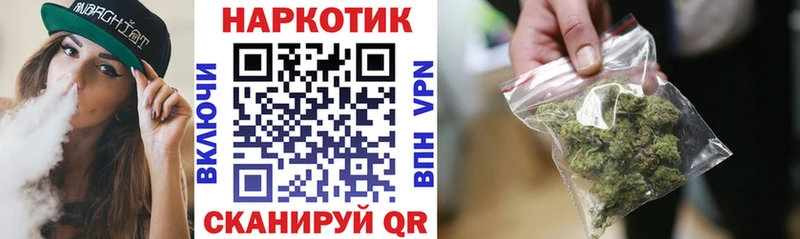Что такое Белая Калитва Метадон  Кодеин  Кокаин  Гашиш  Марихуана  АМФЕТАМИН  Меф мяу мяу 