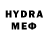 MDMA Molly Marazmatychny Ecler