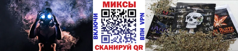 Бутират бутик  закладки  Белая Калитва 