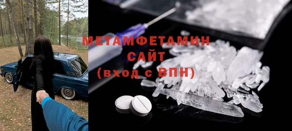 СК Беломорск