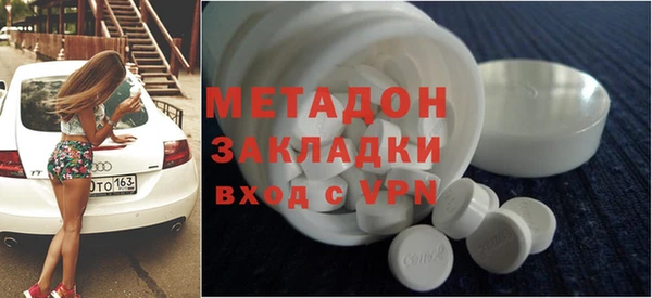 кокаин колумбия Белокуриха