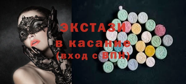 метадон Белоозёрский