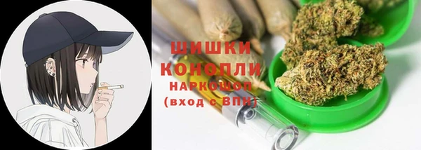 метадон Белоозёрский