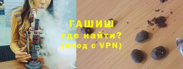 mix Богородск