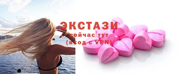 метадон Белоозёрский