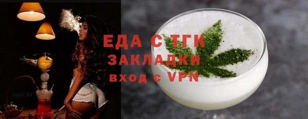 кокаин колумбия Белокуриха