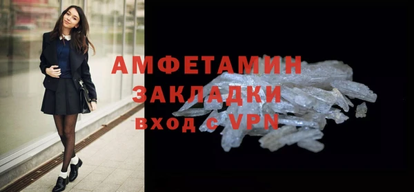 кокаин колумбия Белокуриха
