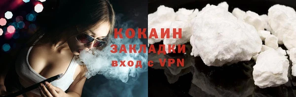 круглые Богородицк