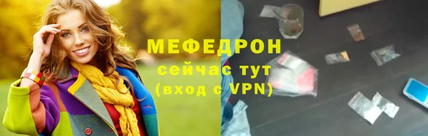кокаин колумбия Белокуриха