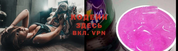 СК Беломорск
