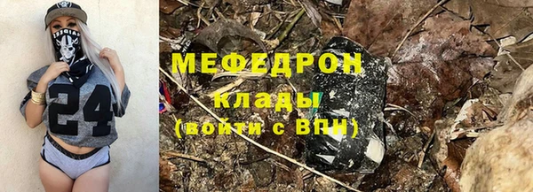 СК Беломорск