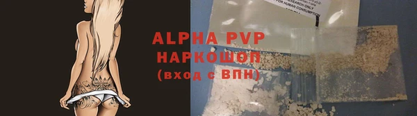 метадон Белоозёрский