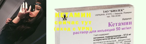 метадон Белоозёрский