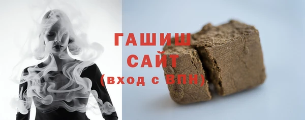метадон Белоозёрский