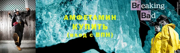 СК Беломорск
