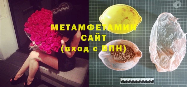 кокаин колумбия Белокуриха