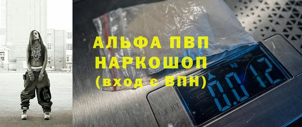 кокаин колумбия Белокуриха