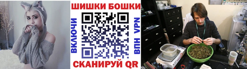 хочу наркоту  Белая Калитва  Канабис THC 21% 